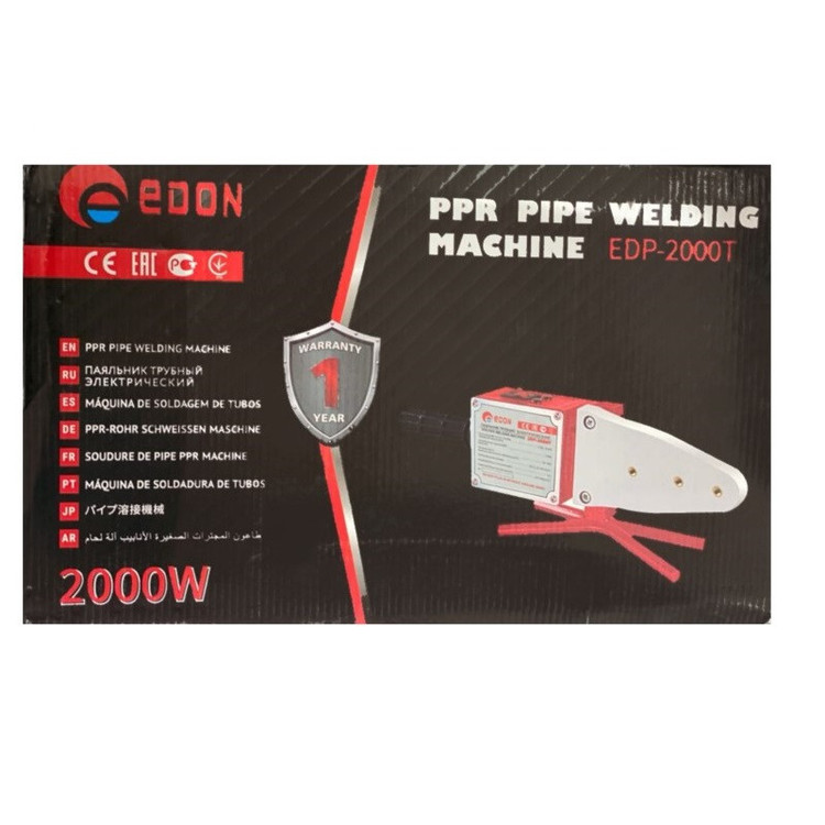 دستگاه اتو لوله سبز ادون مدل EDP-2000T