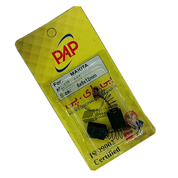 ذغال ماکیتا مدل ۴۱۱ pap